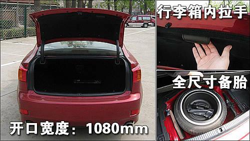 ���A/�\(y��n)��(d��ng)�ĽY(ji��)�� �׿��_˹IS300ʹ���փ�(c��)