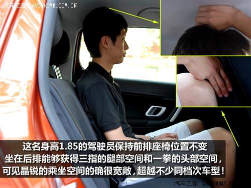 ��܇֮�� �Ϻ���˹���_(d��) ���J 1.4l �քӾ��`��