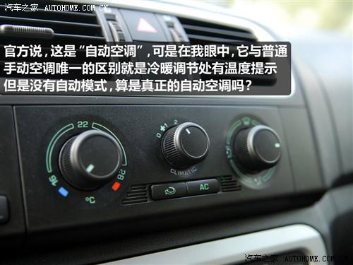 ��܇֮�� �Ϻ���˹���_(d��) ���J 1.4l �ք�(d��ng)���`��