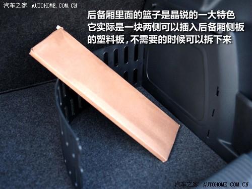 ��܇֮�� �Ϻ���˹���_(d��) ���J 1.4l �քӾ��`��