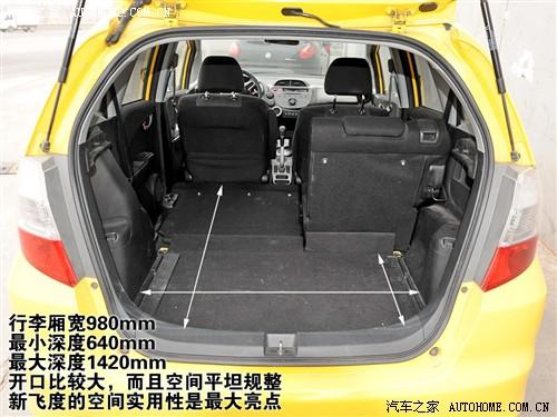 ��܇֮�� �V�ݱ��� �w�� 1.5 at�ſ��\(y��n)�Ӱ�