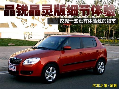 ��һЩ�\(y��n)��(d��ng)�L(f��ng)�� �w�(y��n)���J���`�漚(x��)��(ji��) ��܇(ch��)֮��