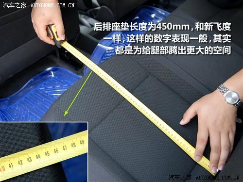 ��܇֮�� �Ϻ���˹���_(d��) ���J 1.4l �քӾ��`��