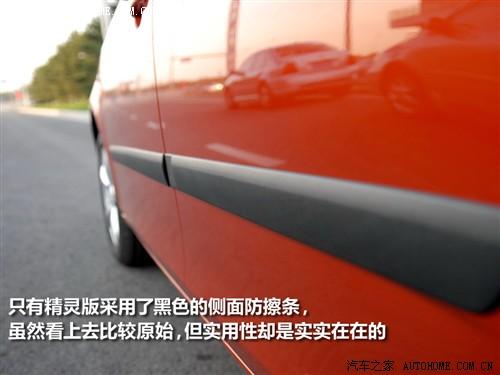 ��܇(ch��)֮�� �Ϻ���˹���_(d��) ���J 1.4l �ք�(d��ng)���`��