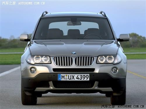 汽車之家 進口寶馬 寶馬x3 09款 xdrive25i豪華增配型