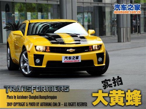 ȫ��(gu��)��(d��)�Ҍ�(sh��)�������S��Camaro����Ϻ��� ��܇֮��