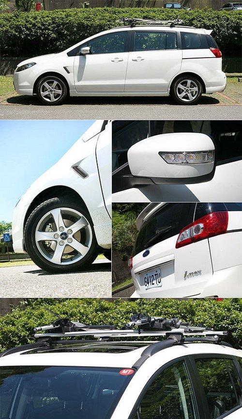 ��ˬ������Ȥ��ԇ�{�w�(y��n)����i-MAX 2.0