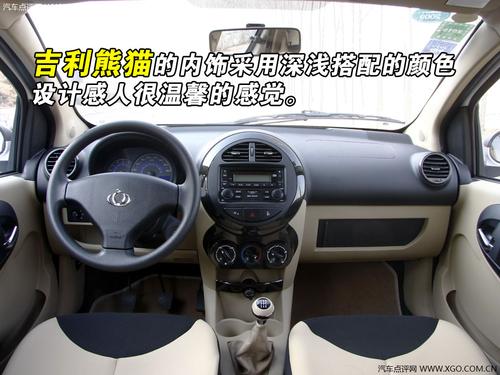 ��ò�x܇��4�����Ϊ�(d��)�ص�΢/С��܇���] 