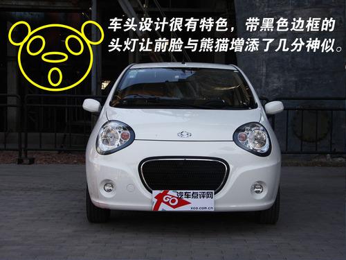 ��ò�x܇��4�����Ϊ�(d��)�ص�΢/С��܇���] 