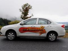 4-10�f���к��x�� 08���¿�����С��܇ 