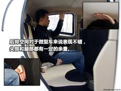 ��ò�x܇��4�����Ϊ�(d��)�ص�΢/С��܇���] 