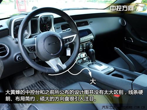 ��܇֮�� �M(j��n)��ѩ���m ѩ���mcamaro 2010�� 2ss