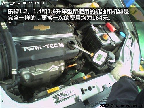 ���Q�C�͙C�V164Ԫ ѩ���m���G���B(y��ng)�{(di��o)�� ��܇֮��