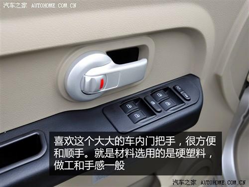 ��܇֮�� �L�S��܇ �C��cs7 ˇ�g(sh��)�� 2.0 �քӺ��A 4wd