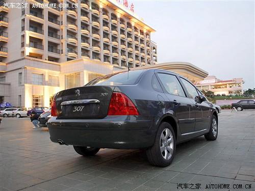 ��܇֮�� �|�L(f��ng)��(bi��o)�� ��(bi��o)��307 2.0 �Ԅ�(d��ng)������