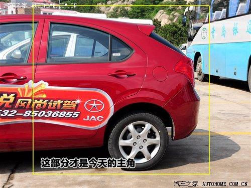 �����w�(y��n)�Ɏ������IСԇ1.3Lͬ��RS ��܇֮��