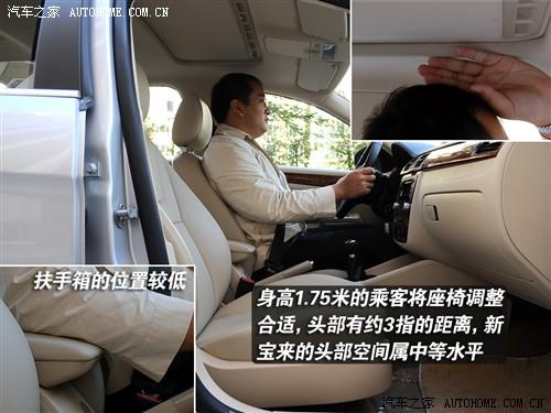 ��܇֮�� һ��-�� ����(l��i) 1.6l �ք�(d��ng)�r(sh��)����