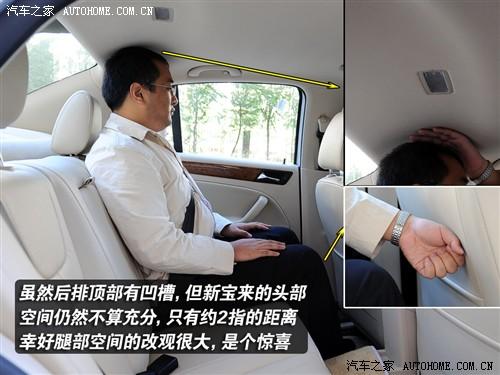 ��܇֮�� һ��-�� ����(l��i) 1.6l �ք�(d��ng)�r(sh��)����