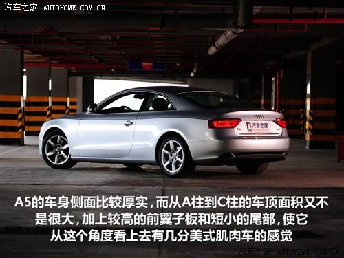 汽車之家 進口奧迪 奧迪a5 3.2 coupe