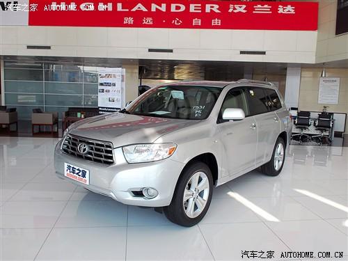 汽車之家 進(jìn)口豐田 進(jìn)口漢蘭達(dá) limited(至尊版)