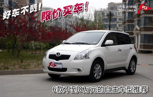 �ރr�I܇��6���8�fԪ������܇�����]