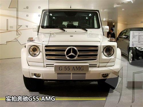 越野硬漢小換裝 實(shí)拍奔馳G55 AMG小改款 汽車之家 越野硬漢小換裝 實(shí)拍奔馳G55 AMG小改款 汽車之家