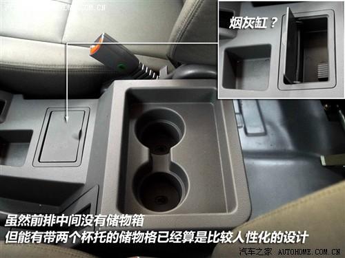 ��܇֮�� ������܇ ��ʿ 08�� ������