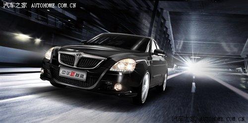 �A(y��)Ӌ(j��)�ۃr20�fԪ 09�����Y���ڼ������� ��܇֮��