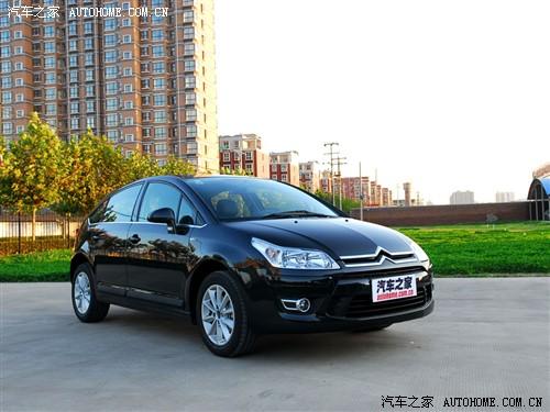 ��܇֮�� �|�L(f��ng)ѩ�F�� ���� 2.0�ք�(d��ng)���A��