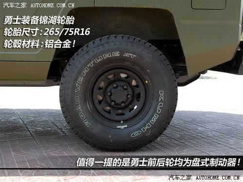 ��܇֮�� ������܇ ��ʿ 08�� ������