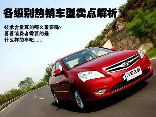 ���g(sh��)�����Ҫ��������(j��)�e���N܇�u�c(di��n)���� ��܇֮��