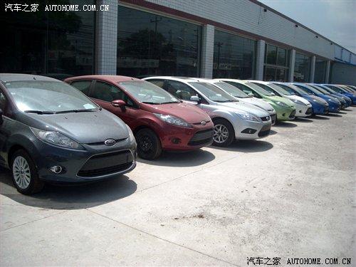 �¼����A�����F(xi��n)܇(ch��)����ȫϵ׌1000Ԫ ��܇(ch��)֮��