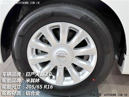 ��(x��)��(ji��)�M�u(p��ng) 10����������܇(ch��)��̥��r�{(di��o)�� ��܇(ch��)֮��