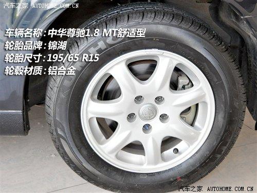 ��(x��)��(ji��)�M�u(p��ng) 10����������܇��̥��r�{(di��o)�� ��܇֮��