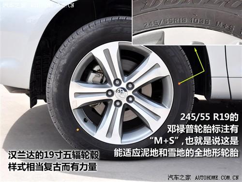 ��܇֮�� �V���S�� �h�m�_(d��) 2.7l ���(q��)���A��(d��o)����