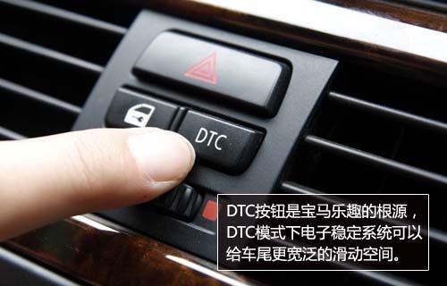 ������������ȫ��yԇ���R330i Coupe