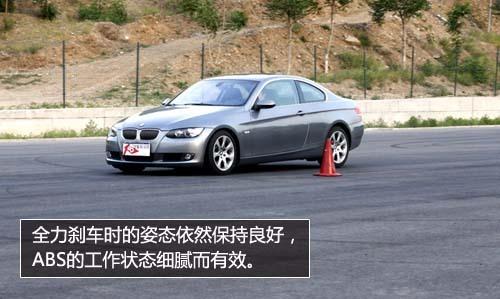 ������������ȫ��y(c��)ԇ���R330i Coupe