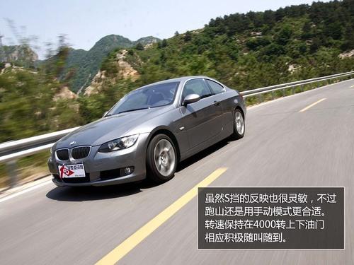 ������������ȫ��yԇ���R330i Coupe