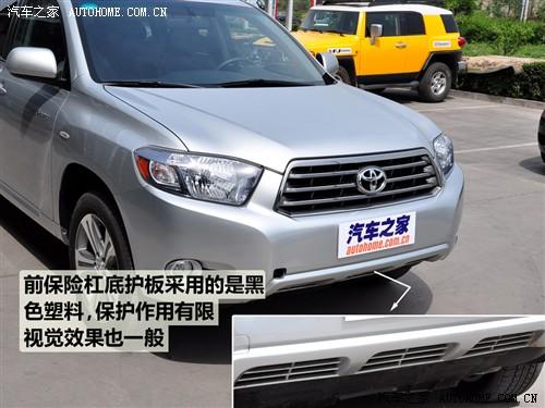 ��܇֮�� �V���S�� �h�m�_(d��) 2.7l ���(q��)���A��(d��o)����