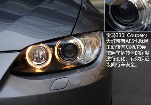 ������������ȫ��y(c��)ԇ���R330i Coupe