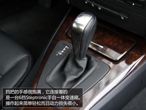 ���������ߣ�ȫ��y(c��)ԇ���R330i Coupe