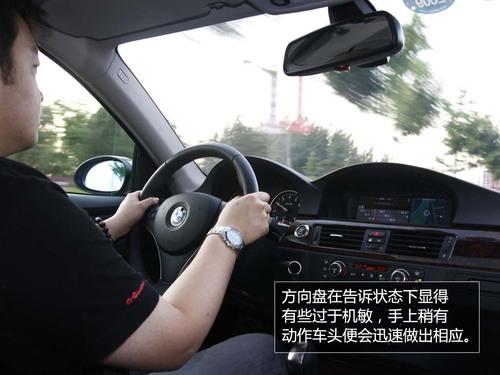 ������������ȫ��yԇ���R330i Coupe