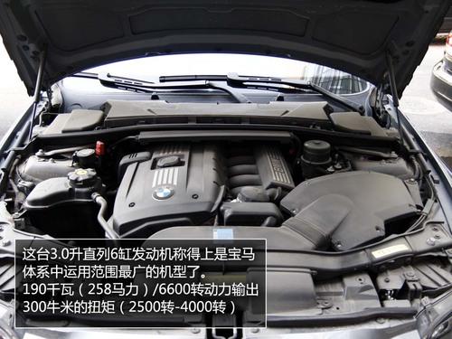 ������������ȫ��y(c��)ԇ���R330i Coupe