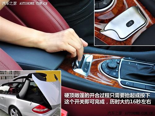 ��܇֮�� �M(j��n)�ڱ��Y ���Ysl��(j��) sl500