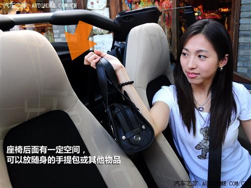 ��܇֮�� ���`smart smart fortwo mhd ���� ��(bi��o)��(zh��n)��