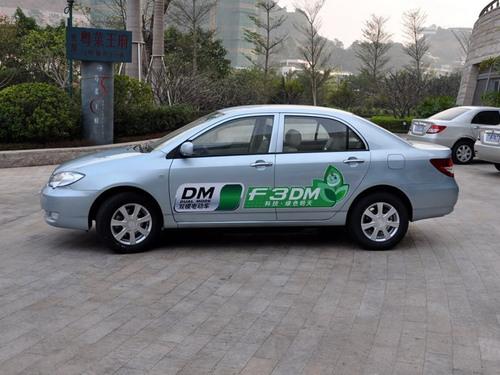 �̓r(ji��)�j��������Դ܇(ch��)�����]