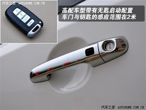 ��܇֮�� �|�L���_���� forte����� 09�� 2.0 at top