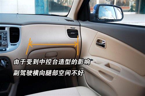 ���_�����漆���לy(c��)rioǧ���R1.6�ֺ� ��܇֮��