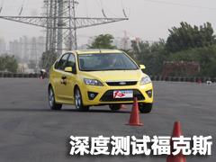 ���gƫС/���ܝM�� ����˹�Ɏ��w�(y��n)�c(di��n)�u(p��ng)