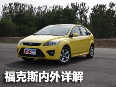 ���gƫС/���ܝM�� ����˹�Ɏ��w�(y��n)�c(di��n)�u(p��ng)